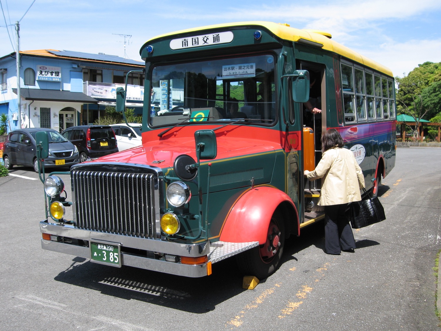 placeholder image-sq